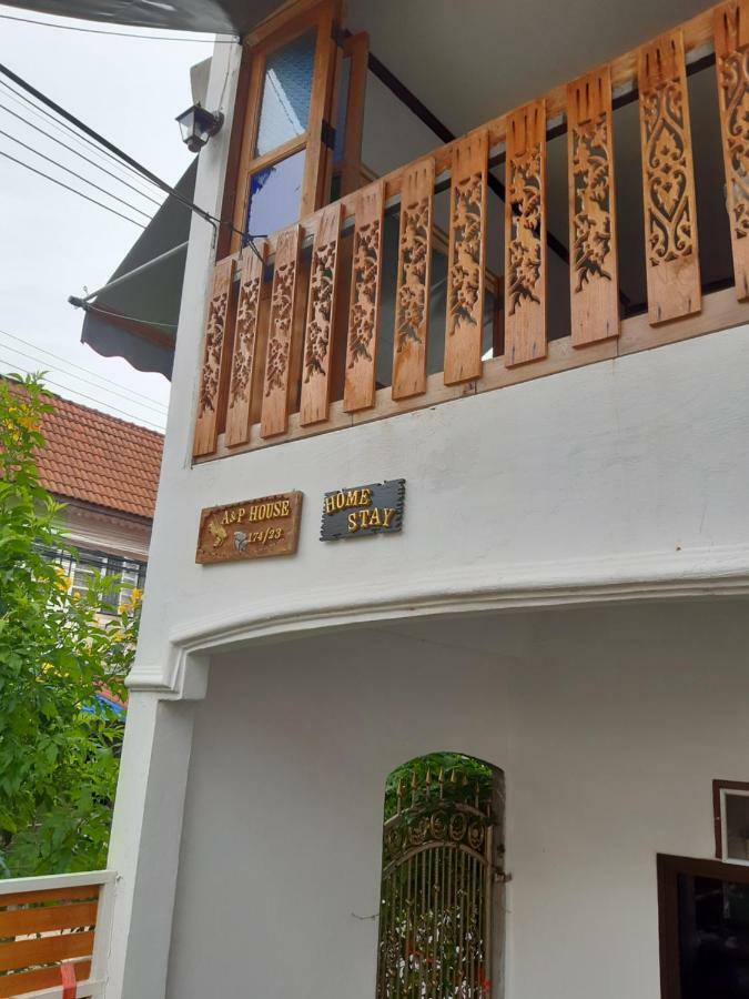 A & P House Apartment Bangkok Exterior foto